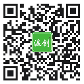 河南溫創(chuàng)種業(yè)科技有限公司